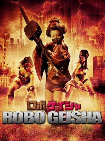 Robo Geisha