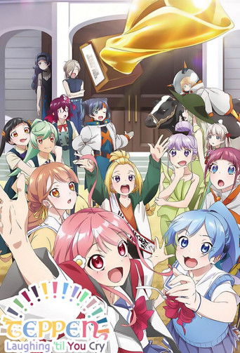 Teppen!!!!!!!!!!!!!!! Laughing ’til you Cry