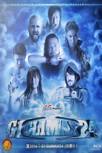 NJPW G1 Climax 24: Day 9