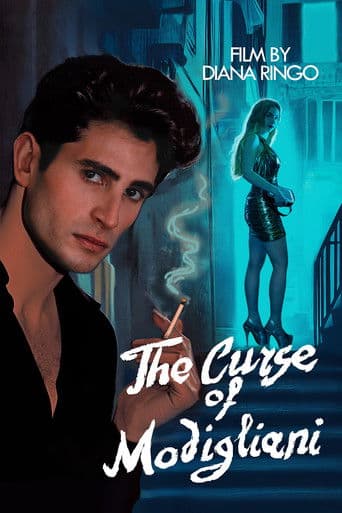 Der Fluch von Modigliani