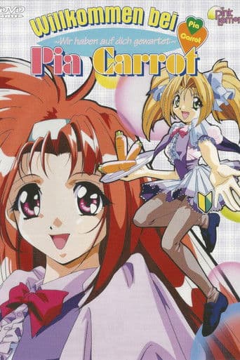 Willkommen bei Pia Carrot