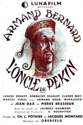 L'Oncle de Pékin
