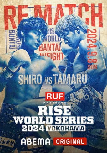 RUF presents RISE WORLD SERIES 2024 YOKOHAMA