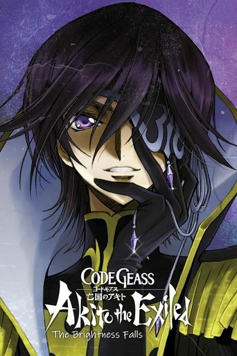 Code Geass: Akito the Exiled - The Brightness Falls