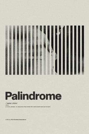 Palindrome