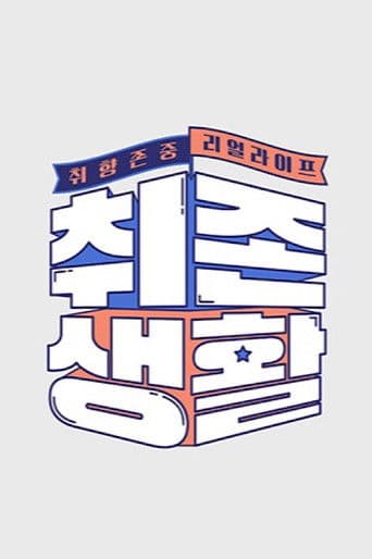 ์ทจ์กด์ํ