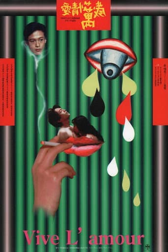 Vive l'Amour - Es lebe die Liebe