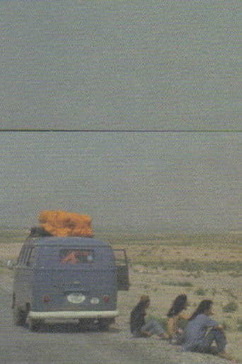 ザ・タージ・マハル・トラベラーズ～「旅」について