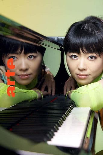 Hiromi's Sonicwonder Jazz sous les Pommiers 2025