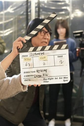 μνλ‘ λ§λ€λ €κ³