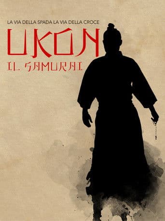 Ukon il samurai