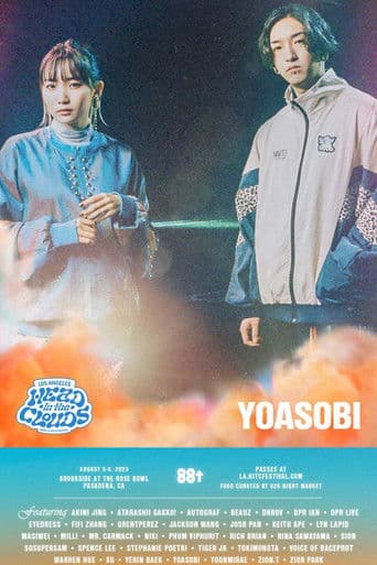 YOASOBI云思妙想音乐节