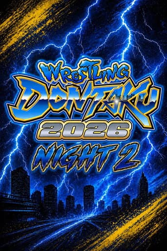 NJPW Wrestling Dontaku 2026 - Day 2
