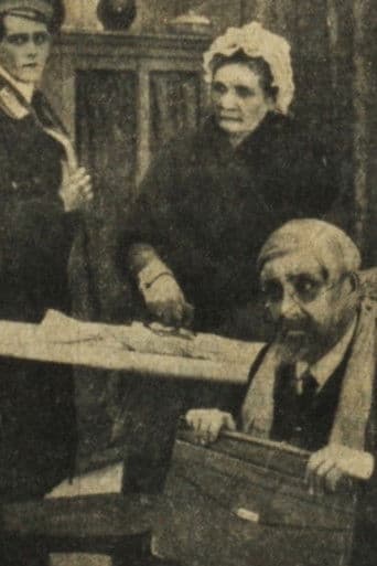 Мечта и жизнь