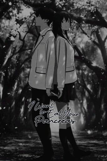 I Want to Eat Your Pancreas