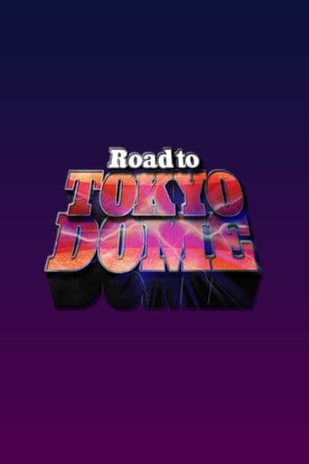 NJPW Road to Tokyo Dome 2025 - Day 3