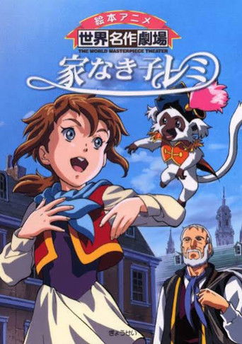 Remi, Nobody’s Girl