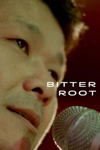 Bitterroot