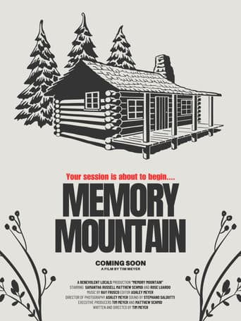 Memory Mountain