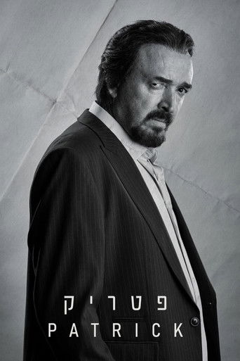 פטריק