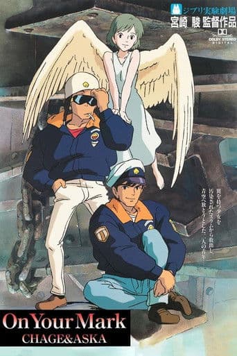 On Your Mark CHAGE & ASKA