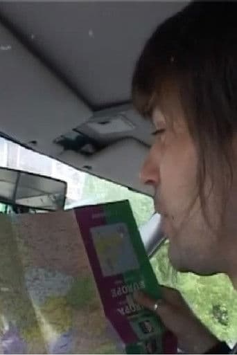 Da li je to čovek ili je mašina?