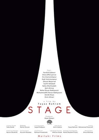 Stage
