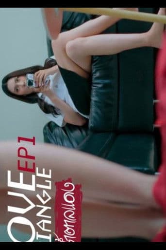 น้ำตาลแดง