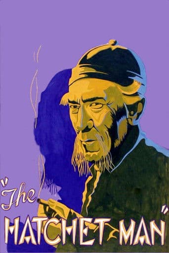 Der Rächer des Tong