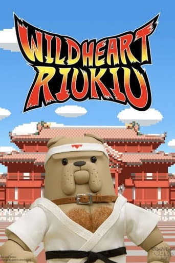 WILDHEART RIUKIU