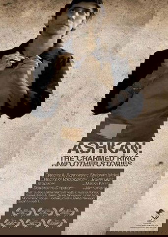 Ashkan, angoshtar-e motebarek va dastan-haye digar