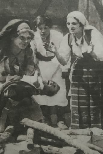 Tragedija naše dece