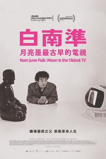 Nam June Paik: Moon Is the Oldest TV