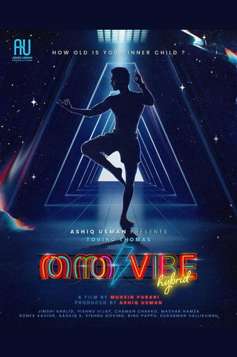 തന്ത Vibe  Hybrid