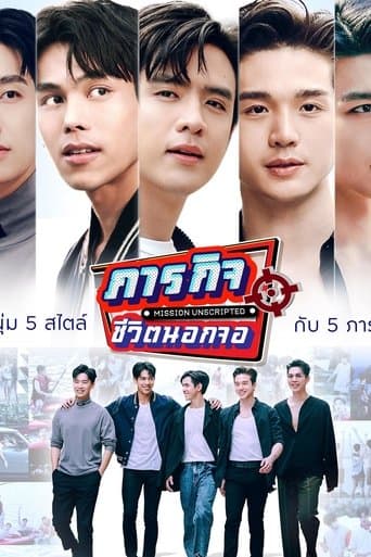 āļ āļēāļĢāļāļīāļāļāļĩāļ§āļīāļāļāļāļāļāļ