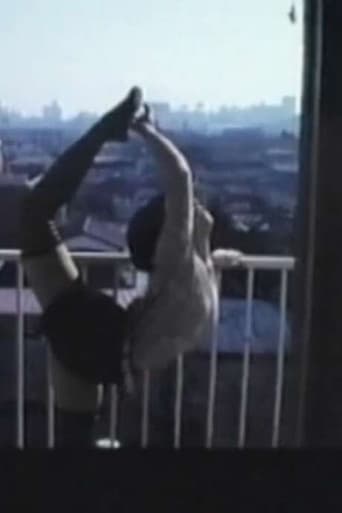 猥褻暴走集団 獣