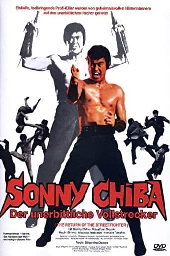 Sonny Chiba - Der unerbittliche Vollstrecker