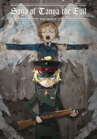 Saga of Tanya the Evil: The Movie