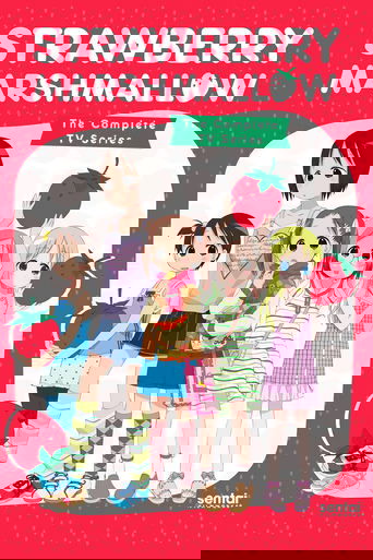 Strawberry Marshmallow