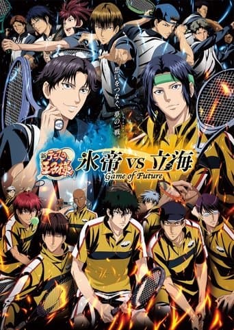 The Prince of Tennis II Hyotei vs Rikkai Game of Future