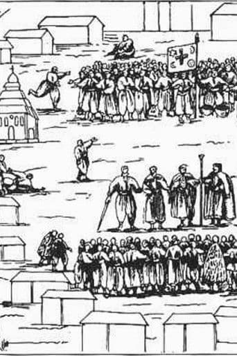 Хортиця – столиця Запорізької Січі