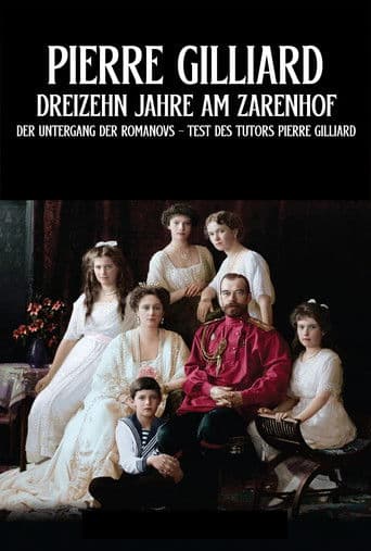Pierre Gilliard - Dreizehn Jahre am Zarenhof