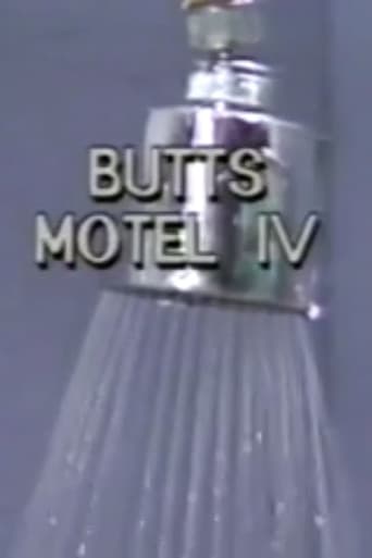 Butts Motel 4