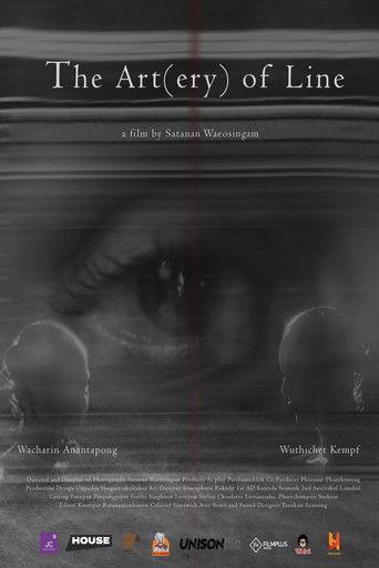 The Art (ery) Of Line