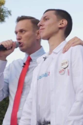 Мама Семёна