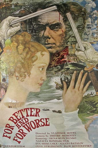 Traum vom fernen Glück