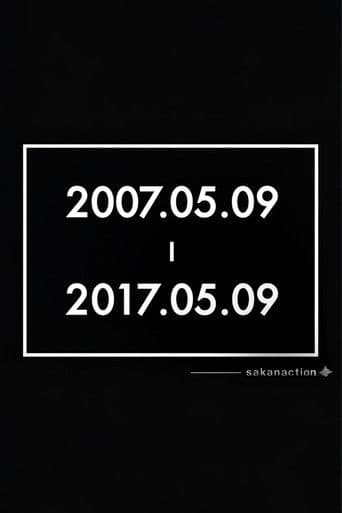 サカナクションデビュー10周年記念イベント"2007.05.09 - 2017.05.09" –LIVE AT STUDIO COAST 2017.05.09-