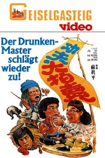 Der Drunken-Master schlägt wieder zu
