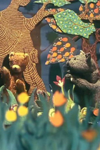 دل موش پوست پلنگ