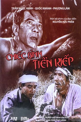 Chiếc Bình Tiền Kiếp
